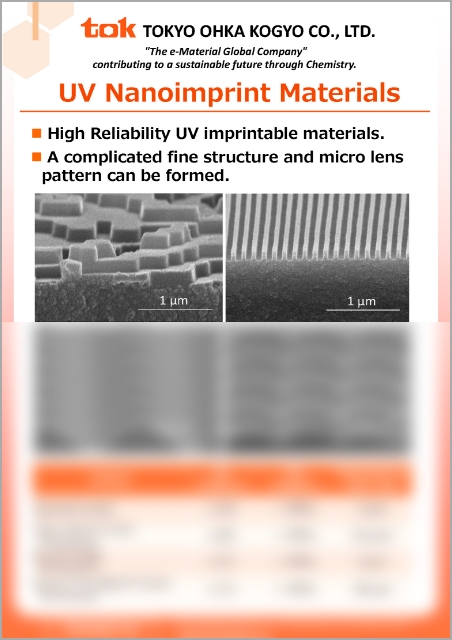 High Durability UV Nanoimprinting　Materials