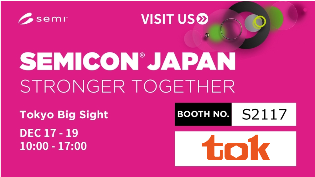 スクリーンショット 2025-12-10 104622.png