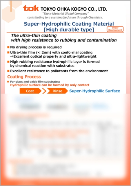 Super Hydrophilic Coating Materials With Enhanced Durability