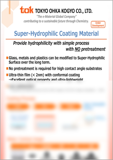 Super Hydrophilic Coating Materials