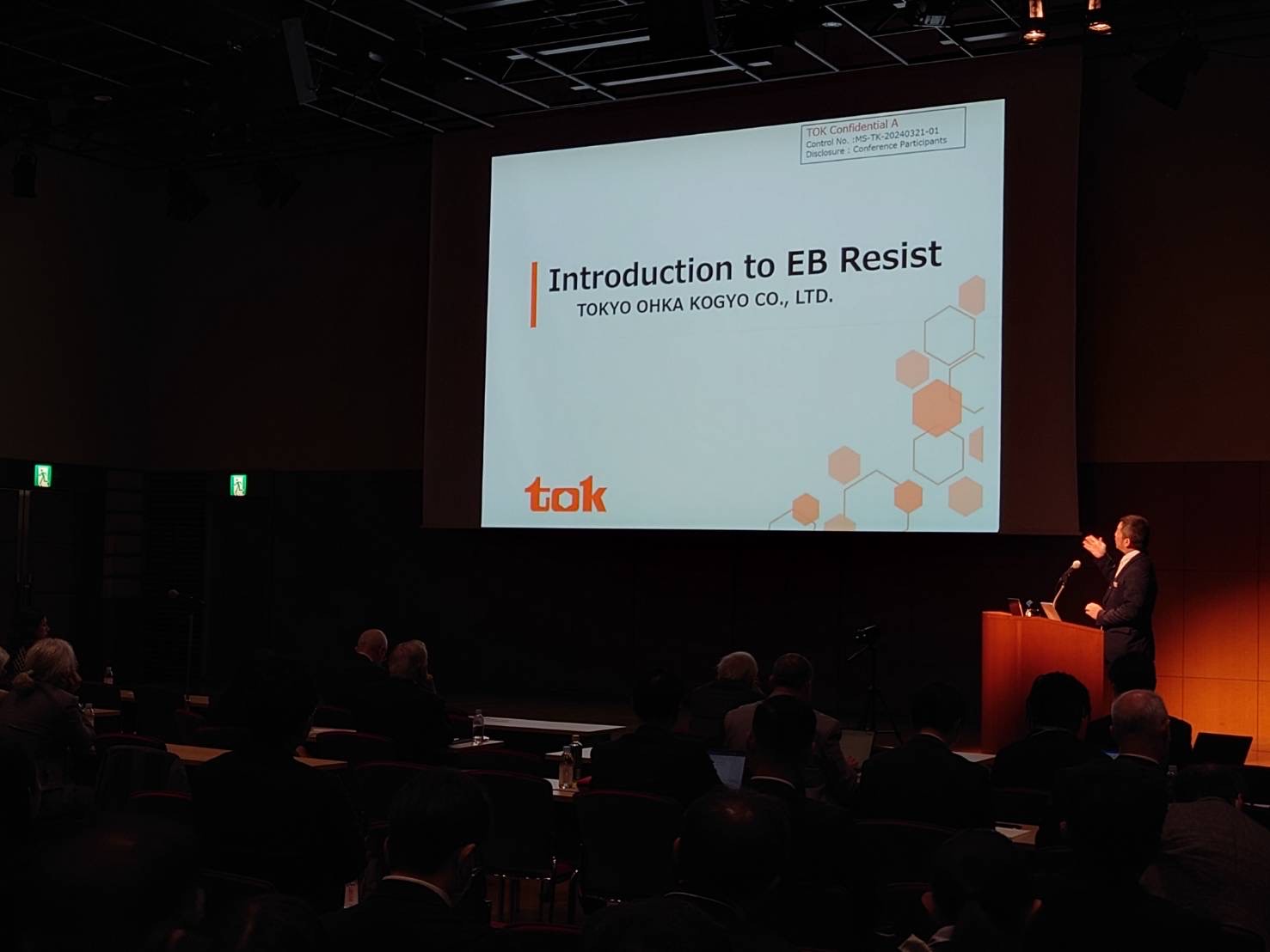 【展示会レポート】MEMS Engineer Forum 2024