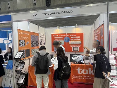 【展示会レポート】BioJapan 2025　10月8日～10日に出展しました