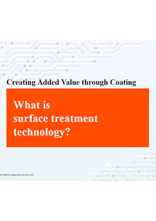Surface Treatment Technology
