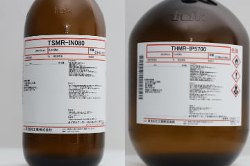 I-Line Positive Resist THMR™-IP5700 ∕ I-Line Negative Resist TSMR™-iN080