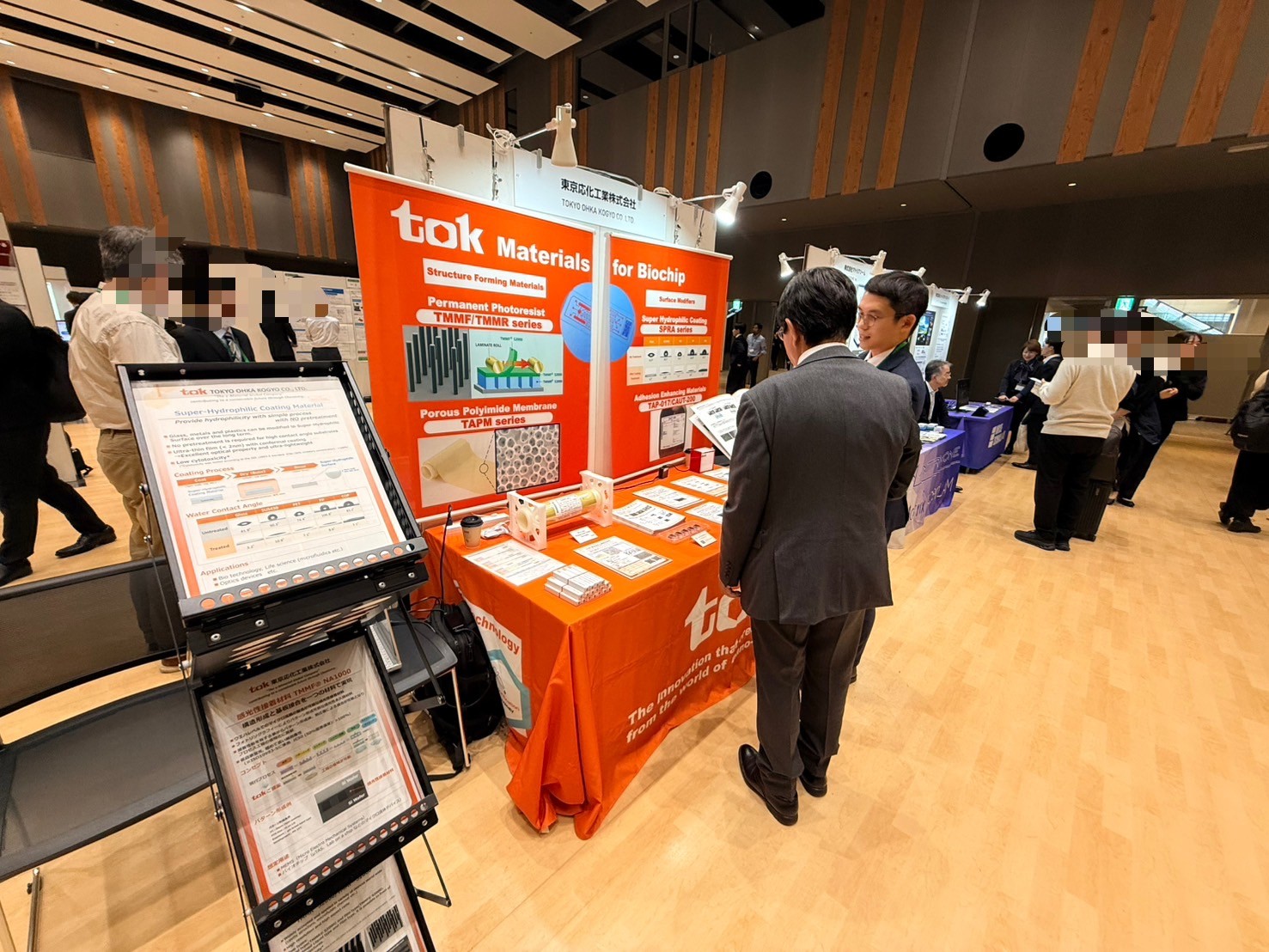 【展示会レポート】Future Technologies from UTSUNOMIYA　2025年11月10日（月）～12日（水）に出展いたしました。